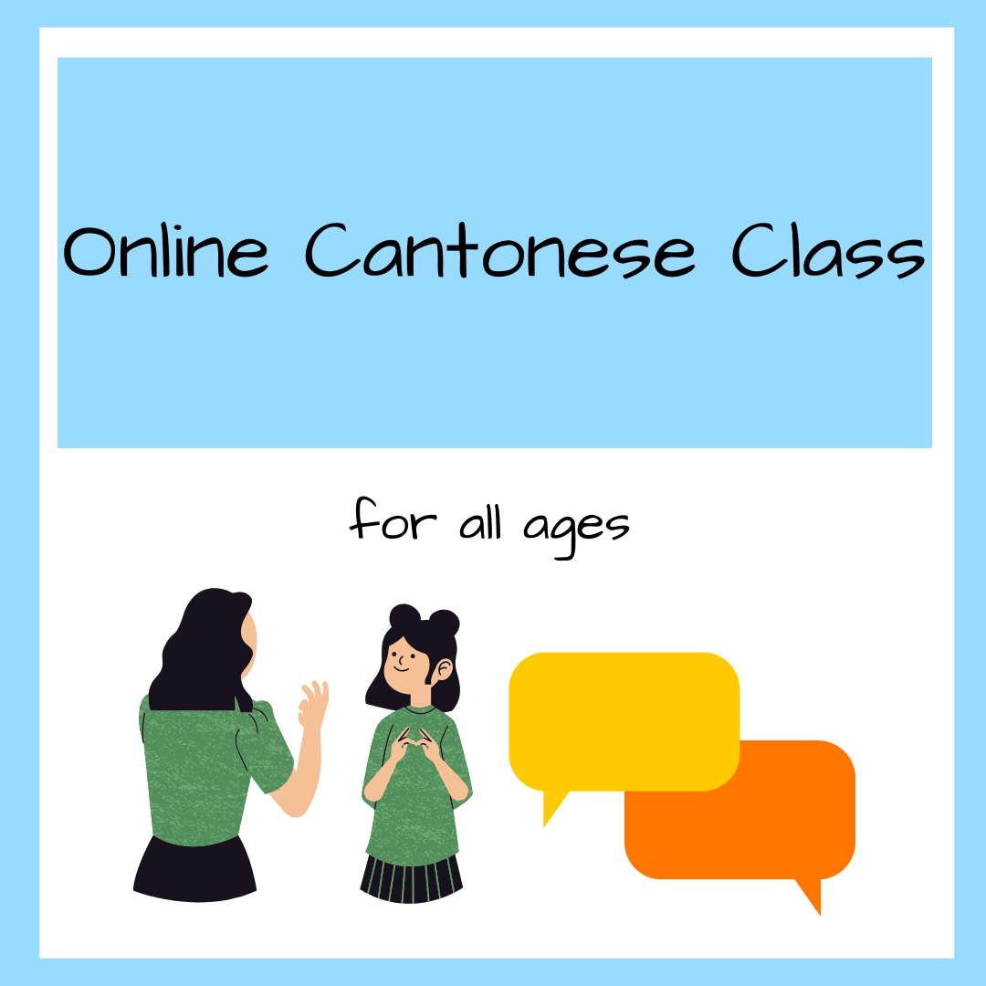 Cantonese